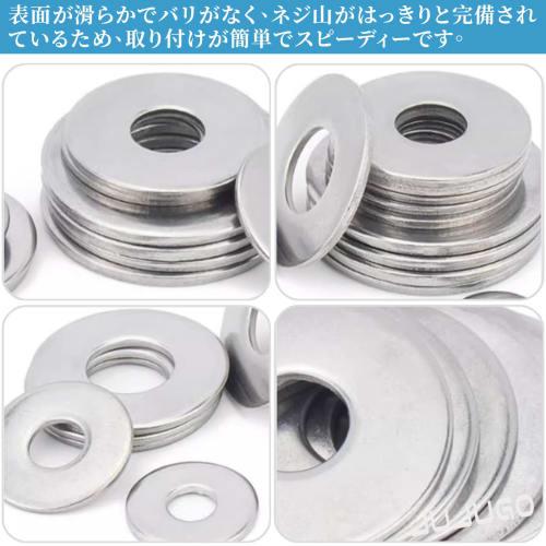 JUJUGO Stainless Steel Washers, M6, Flat Washers, Pack of 30 (20mm Outer Diameter, 1.5mm Thickness), 304 Stainless Steel