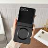Luxury PU Cloth Magnetic Wireless Charging Protective Back Cover Case For Samsung Galaxy Z Flip 7 Flip6 5 4 3 Phone Shell