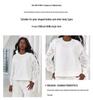 Solid Color Crochet Patchwork Long Sleeve Hoodie