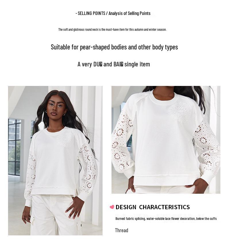 Solid Color Crochet Patchwork Long Sleeve Hoodie