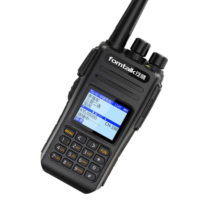 Fomtalk Dual-Mode 4G National Coverage PoC Walkie-Talkie (CN version)
