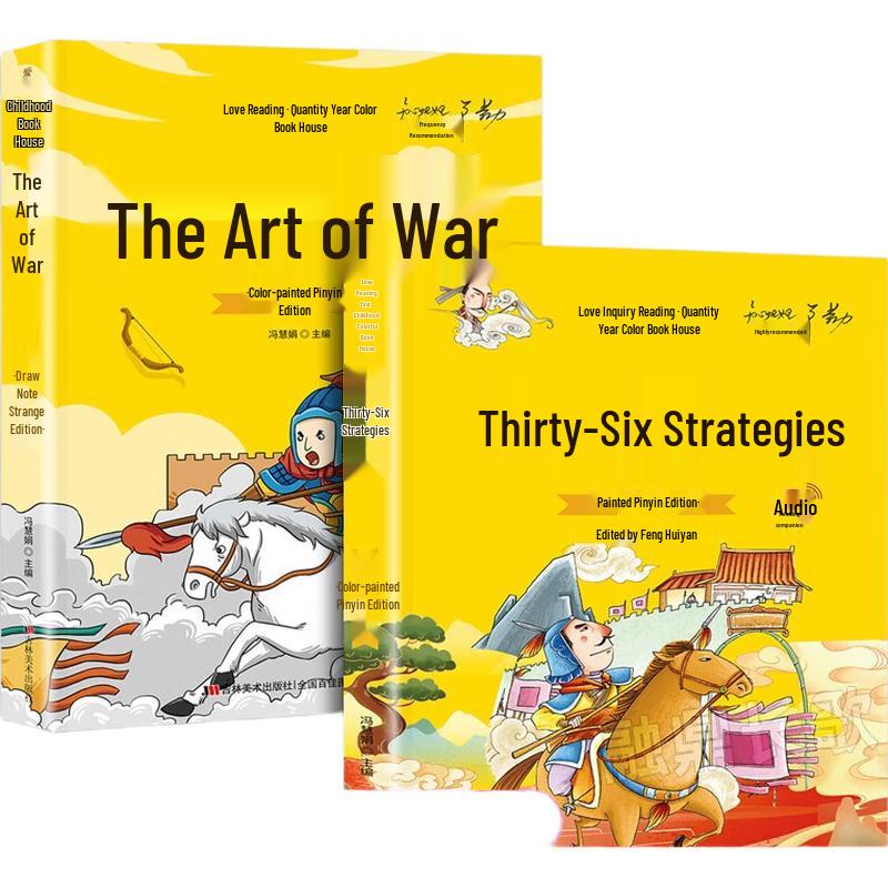 The Art of War and Thirty-Six Stratagems Illustrated Edition for Kids