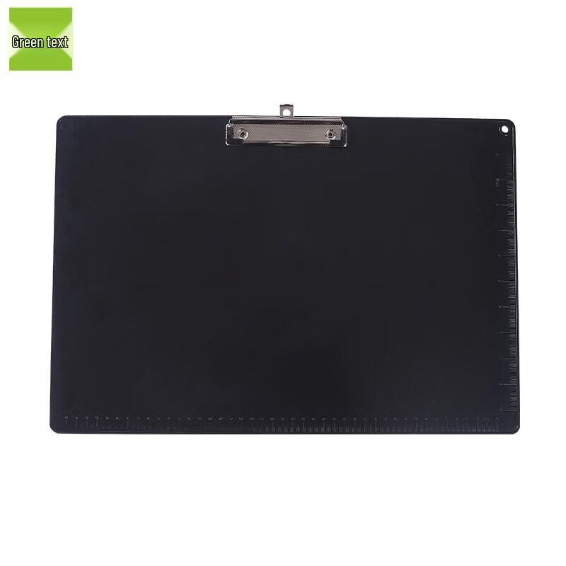 A3 Portable Black Writing Board & Clipboard