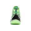 Li-Ning Sonic 11 Ultra 'The Summer Solstice' Men's ABAT019-2