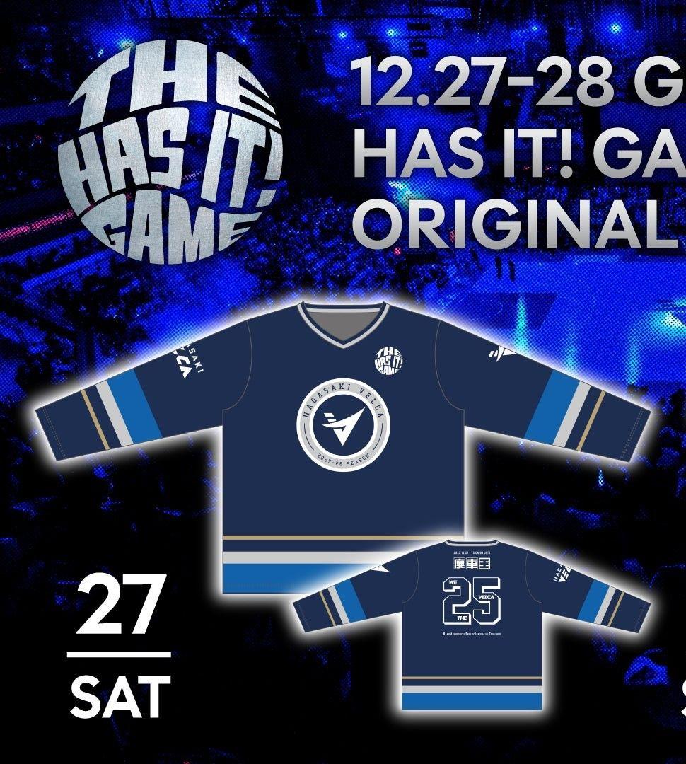 [USED] Nagasaki Velca Hockey Shirt - Special gift for attending the Chiba Jets game