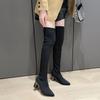 Fashion Pointed-toed Over-the-knee Boots for Women, New Elastic Boots In Autumn and Winter 2025, Thick-heeled Flying-woven High-heeled Boots for Women