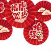 6Pcs Scene Layout for Shopping Mall Living Room Ornaments Spring Festival Paper Fan Flowers