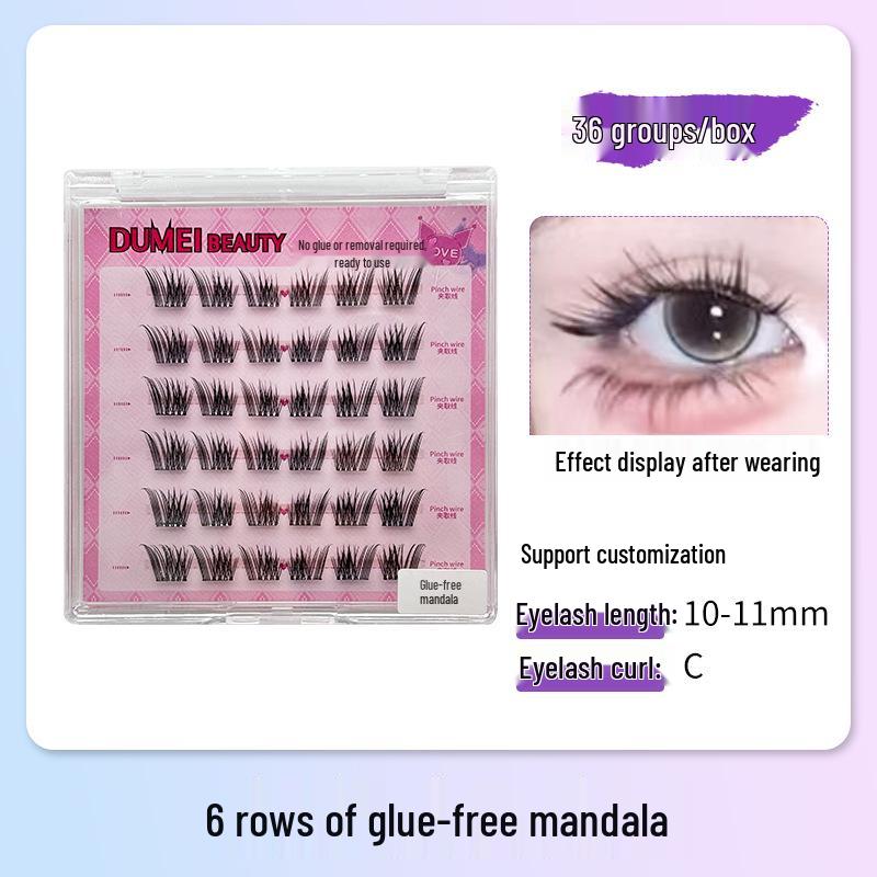 Sunflower Cat Elf Glue-Free Six-row False Eyelashes Series