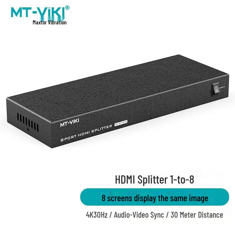 MT-viki HDMI Splitter