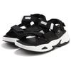 Puma Traek Lite Comfortable Casual Beach Sandals Unisex Sandals Black White 389075-08