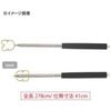 Belmont  Belmont  Root Root Recovery Mr 121 Mg Lure Return 278 Made In Japan Tsubamesanjo