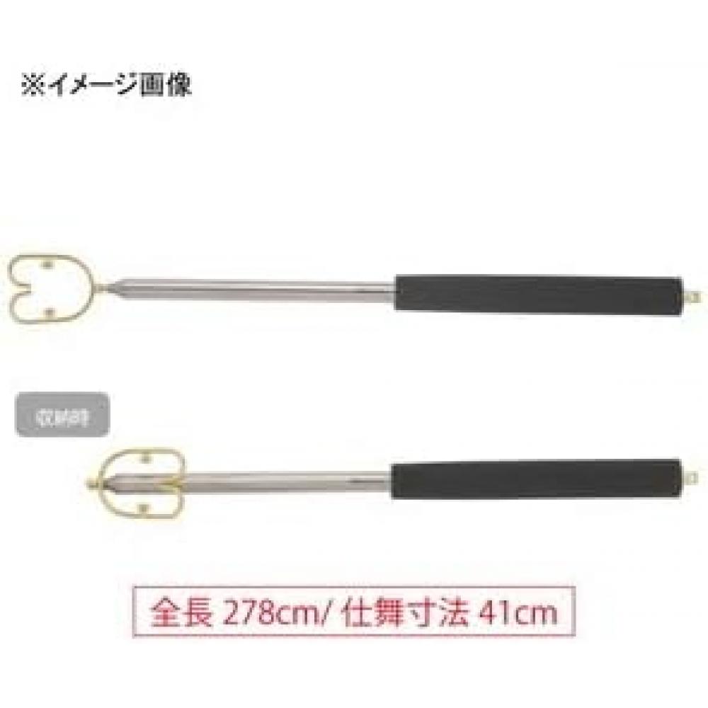 Belmont  Belmont  Root Root Recovery Mr 121 Mg Lure Return 278 Made In Japan Tsubamesanjo