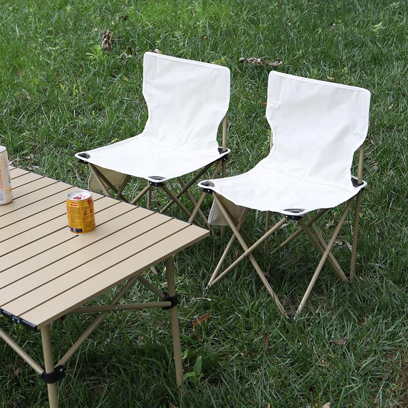 Portable Outdoor Folding Chair with Backrest for Camping and Art Sketching
