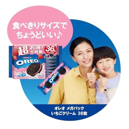 Mondelez Oreo Mega Pack Strawberry Cream 36 Pieces (3 12 Bags)