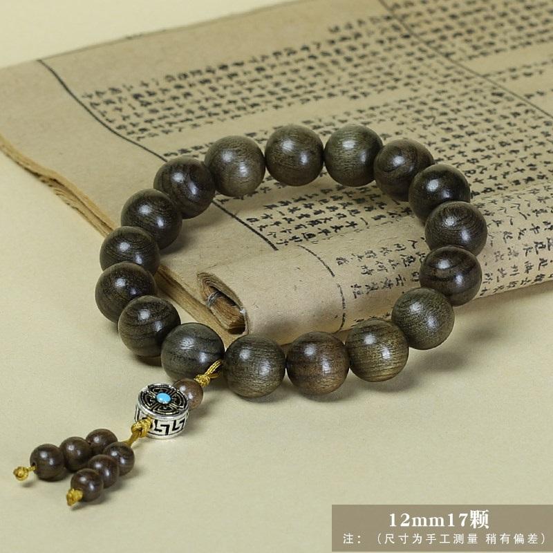 

12mm Single Loop Ebony Wood DIY Bracelet, Retro Wenwan Prayer Beads with Tibetan Silver Pattern Beads, Chinese Vintage Hand Jewelry