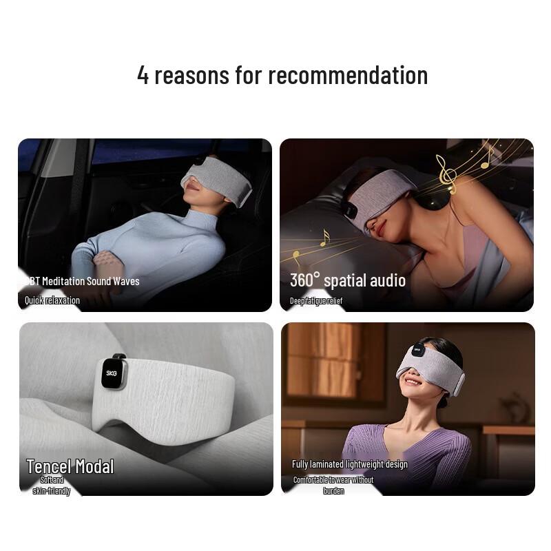 SKG T5 PRO Bluetooth Sleep Eye Mask CN plug (adapter included)