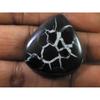 44Cts Natural Septarian Gronate Pear Crystal Cabochon Loose Gemstone 28X30MM SK-2337