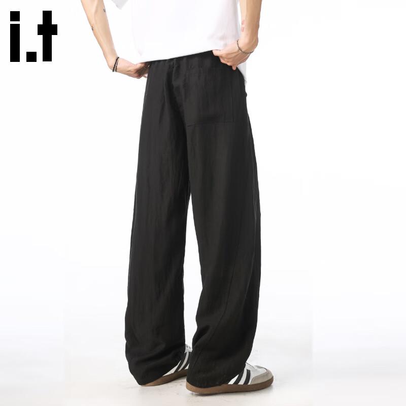:CHOCOOLATEit Men's Lyocell-Linen Blend Quick-Dry Casual Pants