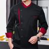 Kochuniform-Schürzenset: Stehkragen, Kurzarm, knitterfrei, mit mehreren Taschen, Patchwork-Design, professionell.
