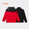 Anta Kids Boys' Outdoor Two-Piece Jacket A52616613