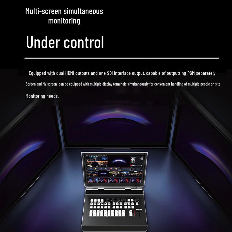 Runpu RP-DB0108A 8-Channel Live Production System (CN version)