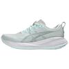 Gel Cumulus 27 Pure Aqua White Unisex Sneakers Green 1011B960-300