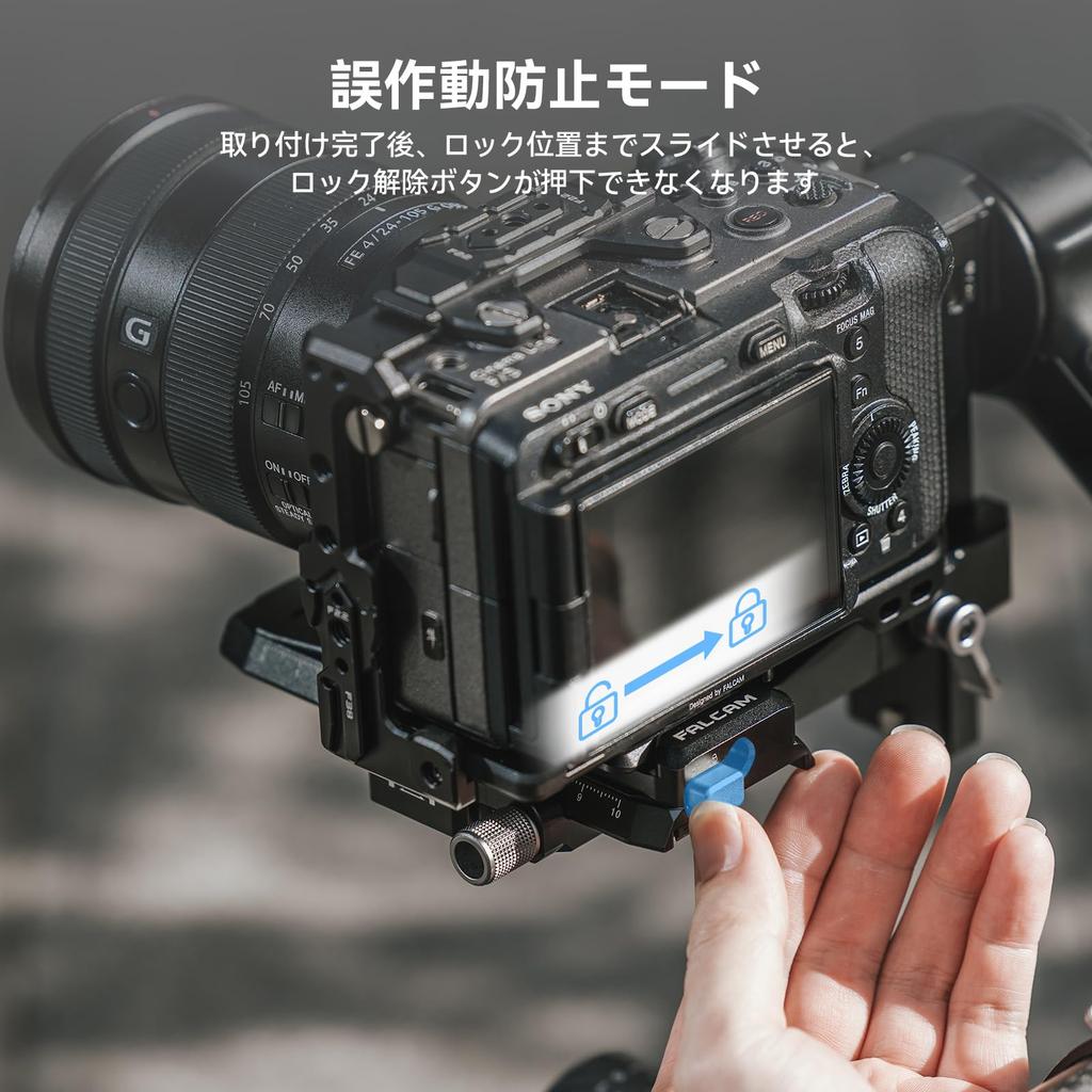 ULANZI F38 Quick Release Set for FALCAM RS Stabilizer POM Rack with Compatible with Cages New V2 Stabilizer, Anti-Rotation Plate, Anti-Loosening,