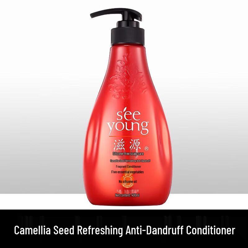 

Ziyuan Tea Seed Anti-Dandruff Conditioner