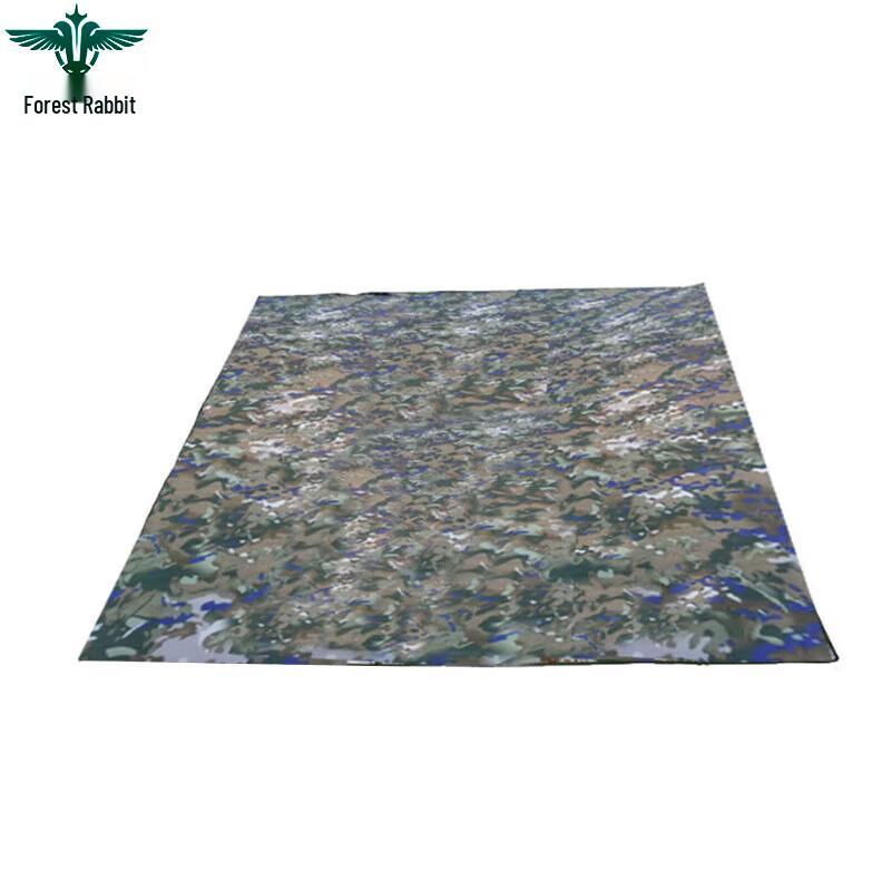 Forest Rabbit Outdoor Camping & Picnic Mat