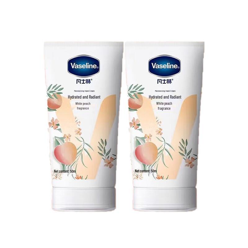 Vaseline White Peach Moisturizing Hand Cream