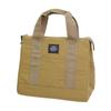Sabu Brewed Cooler Bag, Beige, 419102
