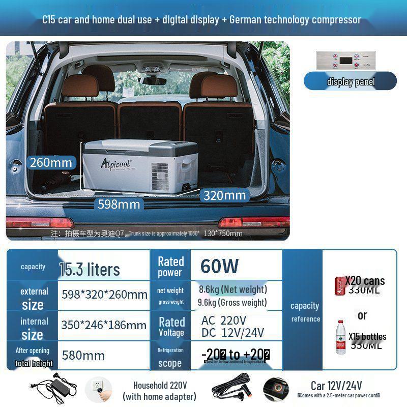 Ice Tiger Portable Car & Home Dual-Use Refrigerator Freezer, 12V/24V, Suitable for Cars and Vans