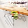 Stainless Steel Foldable Countertop Storage Rack, Space-saving, Can Be Used To Extend The Countertop In Bathrooms and Kitchens