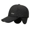 Casual Baseball Cap Winter Men's Dad Grandpa Outdoor Windproof Ear Protector Cap Fleece Thick Cotton Cap