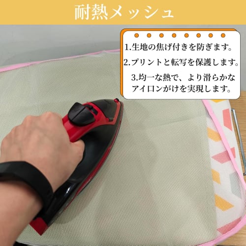 BeGrit Compact Ironing Board, Foldable with Sideboard, Small Tabletop Ironing Board, Lightweight, Portable, Space-Saving, Easy to Store, Perfect for H