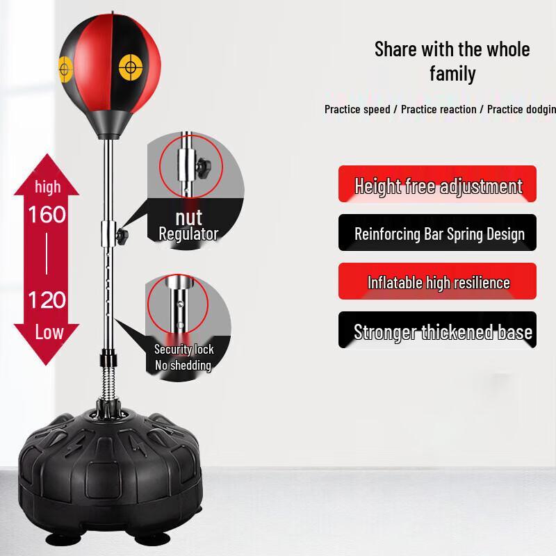AIBEIJIAN Standing Reflex Punching Bag