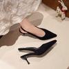 Fashion Temperament Stiletto Sandals Summer New Pointed Toe Shallow Mouth One Strap Anti-slip Wear-resistant Sandals