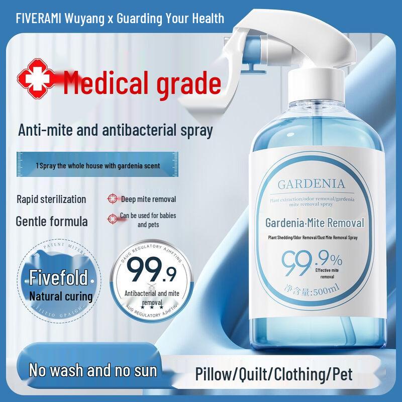 Wuyang Gardenia Mite Removal Spray
