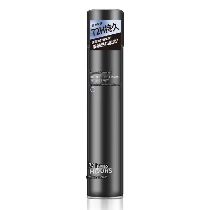 Vitress Strong Hold Volumizing Hair Spray