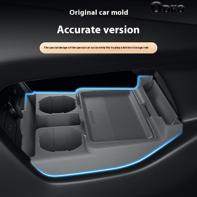 Silicone Storage Box FOR Geely Xingyue L Console Modification Anti-slip Pad Car Accessories Organizer Decoration