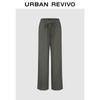 UR2026 Women's Elastic Waist Drawstring Wide-Leg Pants