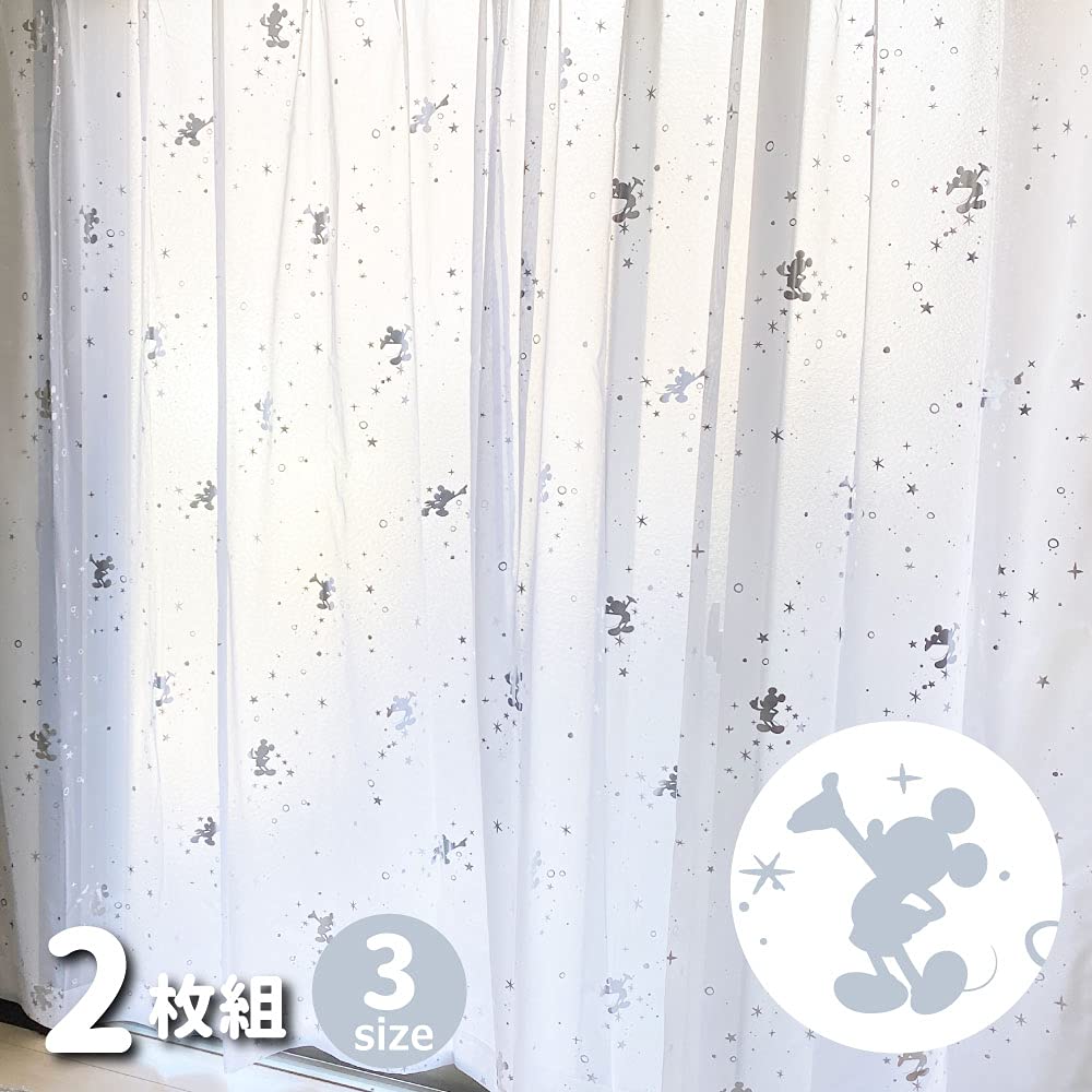 Disney Mickey Mouse Foil Print Glittering UV Set of 100 x 198 cm Curtains, Protection, 2, (SB-580-D)