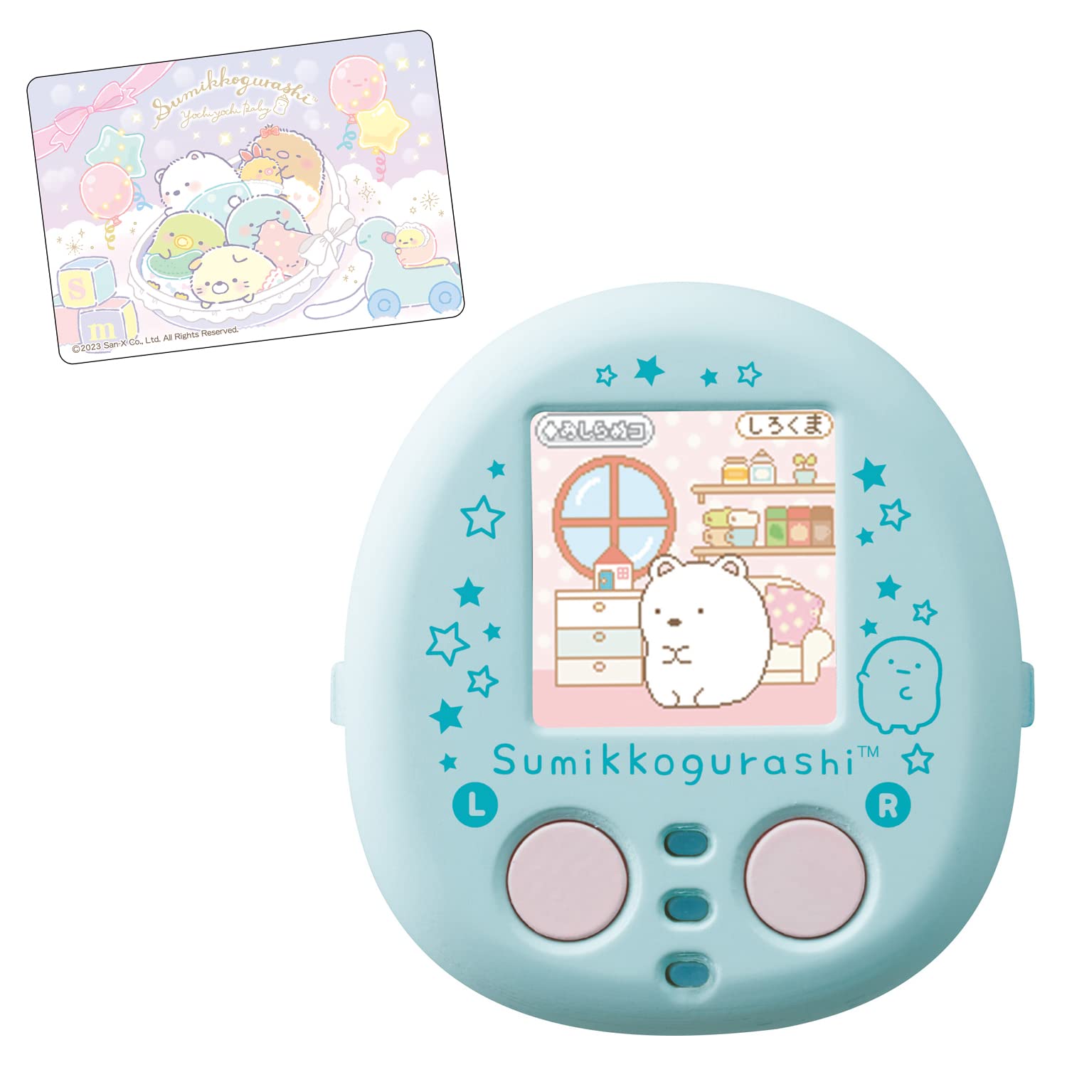 

[Manufacturer s Bonus Included] Sumikkogurashi Pet! Walk! Change and Help! Sumikko Friend Password Card Included