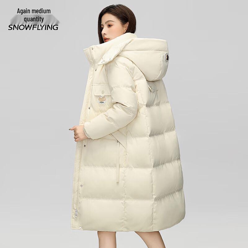 Xuezhongfei Women's Detachable Hood Long Down Parka