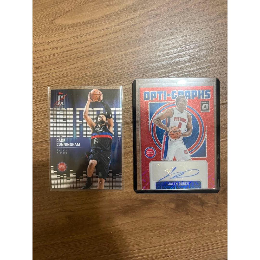Used Cade Cunningham Jalen Duren Set of 2