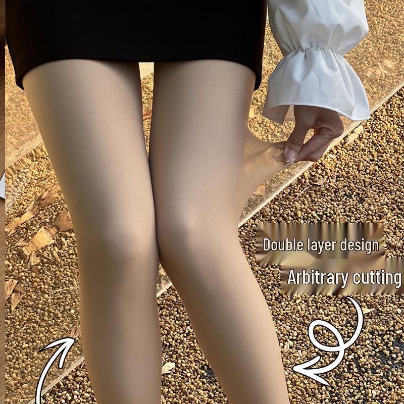 Maohuo Double-Layer Bare Leg Effect Fleece Tights