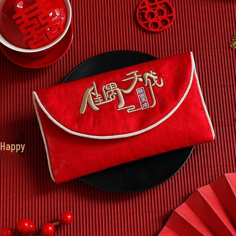 2026 Wedding Special Red Packet Money Bag for Tea Ceremony & Engagement Ten Thousand Yuan Red Packet