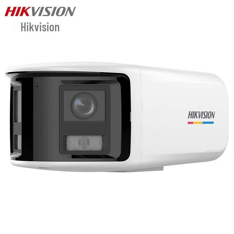 

HIKVISION 4MP 180° Full-Color Night Vision IP Camera