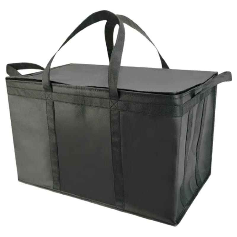 Large Capacity Portable Insulated Food Carrier Bag