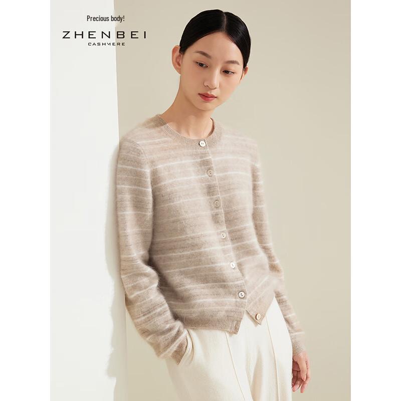Zhenbei Women's Striped Cashmere Cardigan